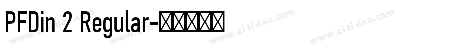 PFDin 2 Regular字体转换